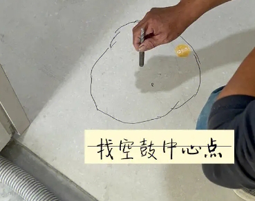 安多瓷砖空鼓维修公司分享砂料配比不正确在瓷砖铺贴过程中可能导致以下问题
